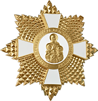 Орден «Святые мученицы Вера, Надежда, Любовь и София» Сплав серебра Ag 925◦ позолота 3 мкм общая масса 129,2, №4