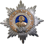 Орден Михайло Ломоносова №125