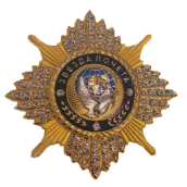 Орден «Звезда Почета» №230