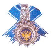 Орден за вклад в общественную деятельность России №041