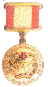 Золотая медаль «Красного креста» №070
