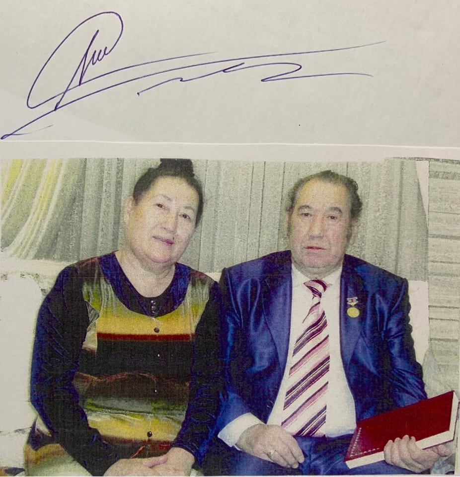 Оразбекова Куляш Айтмолдановна